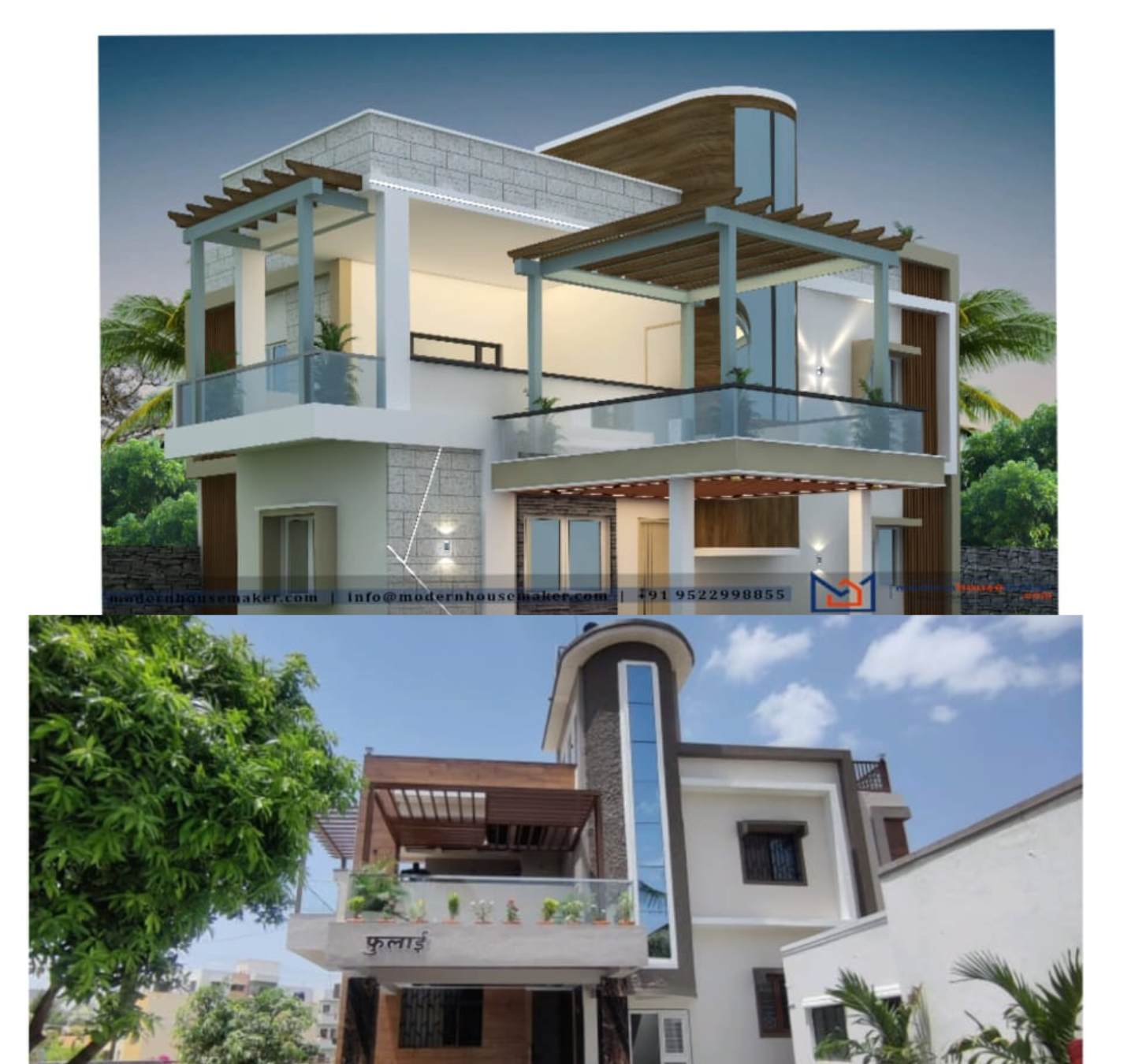 Goa Beach House